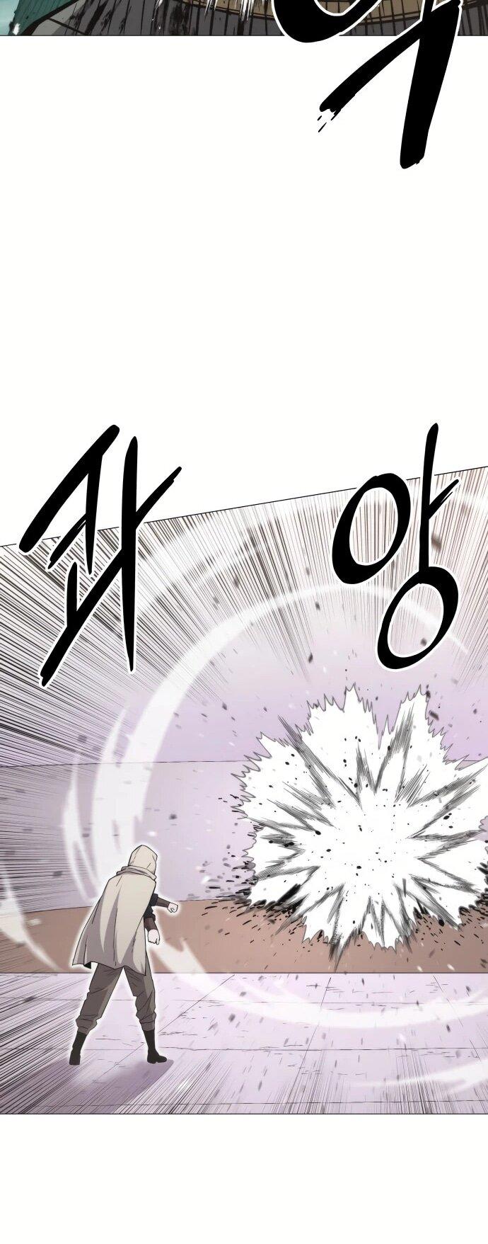 Манга Колорист - Глава 3 Страница 77