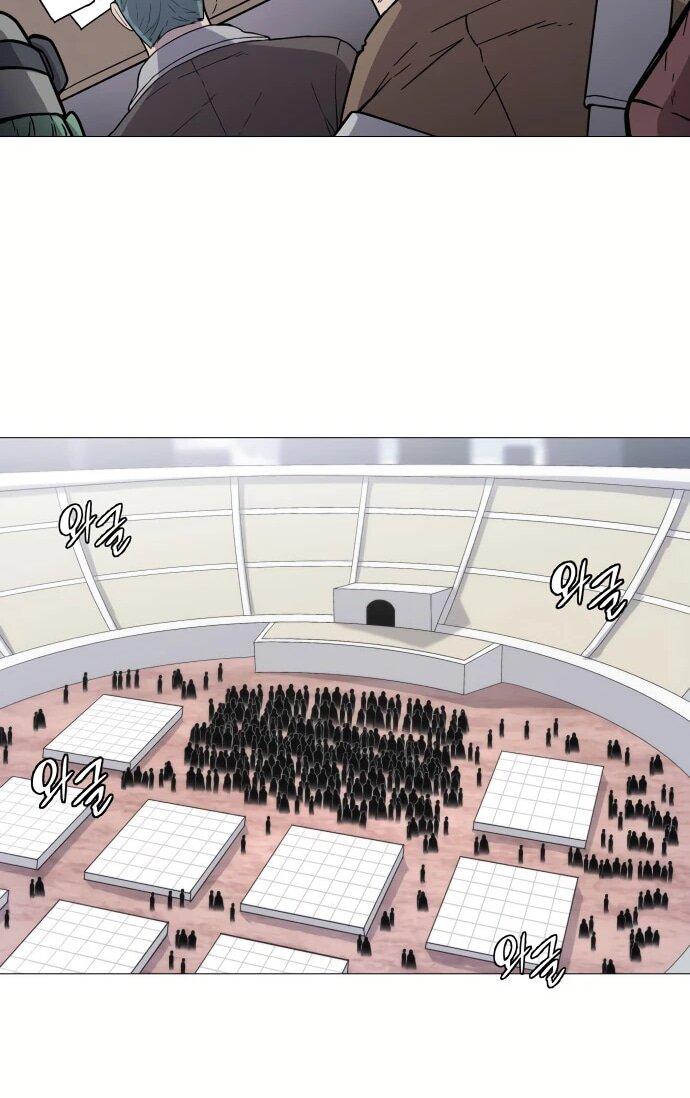 Манга Колорист - Глава 3 Страница 27