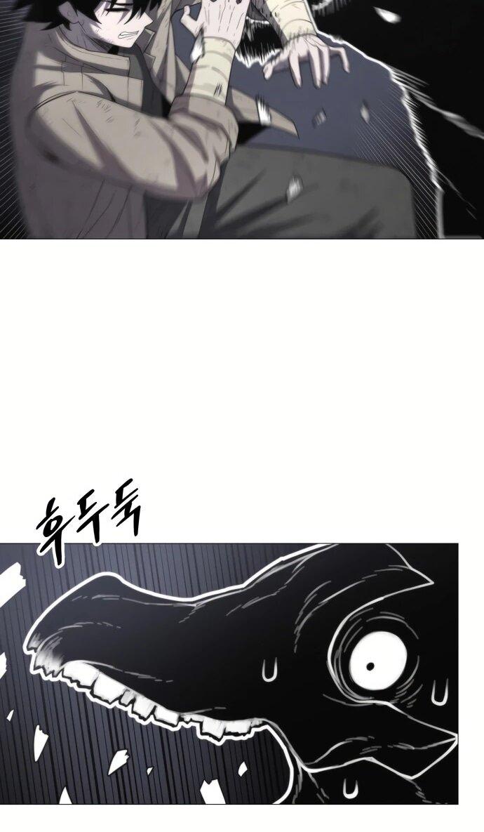 Манга Колорист - Глава 2 Страница 51