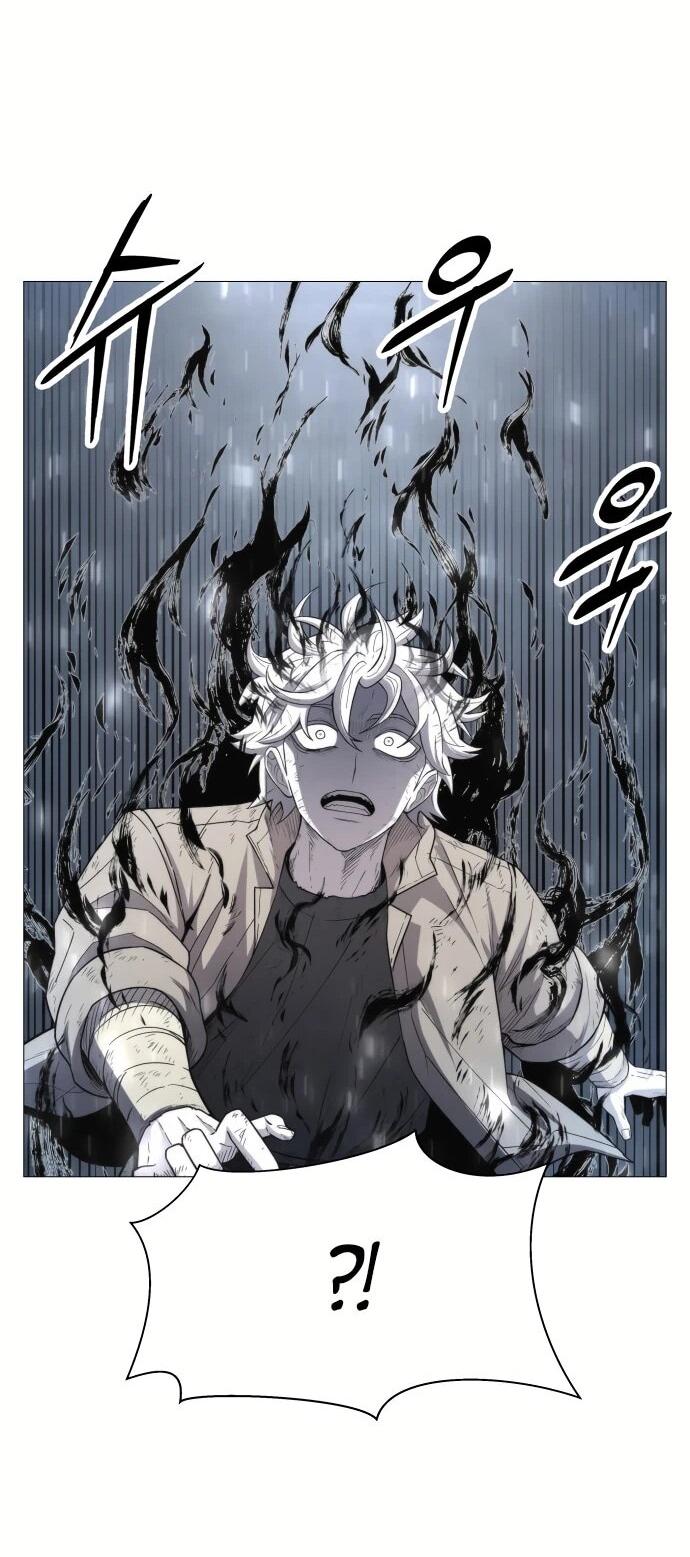 Манга Колорист - Глава 2 Страница 77