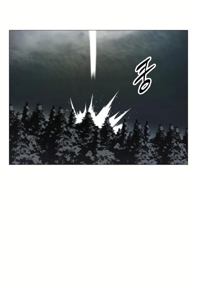 Манга Колорист - Глава 2 Страница 80