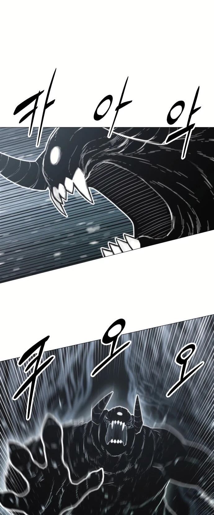 Манга Колорист - Глава 2 Страница 68