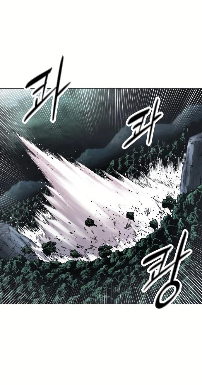 Манга Колорист - Глава 2 Страница 71