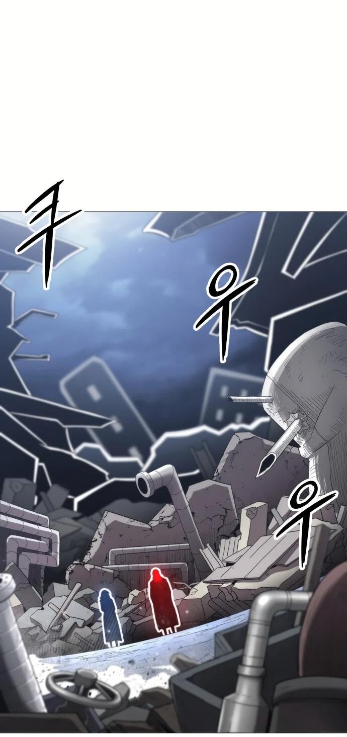 Манга Колорист - Глава 2 Страница 12