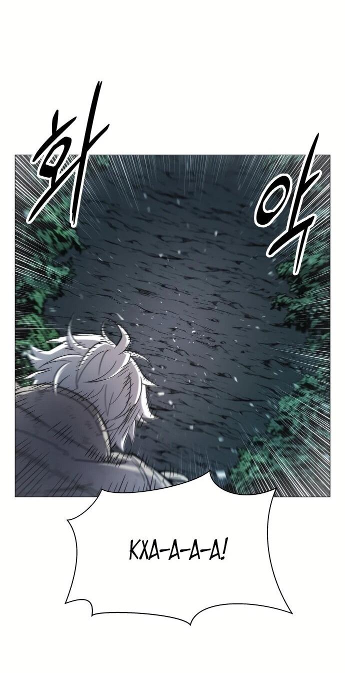 Манга Колорист - Глава 2 Страница 79