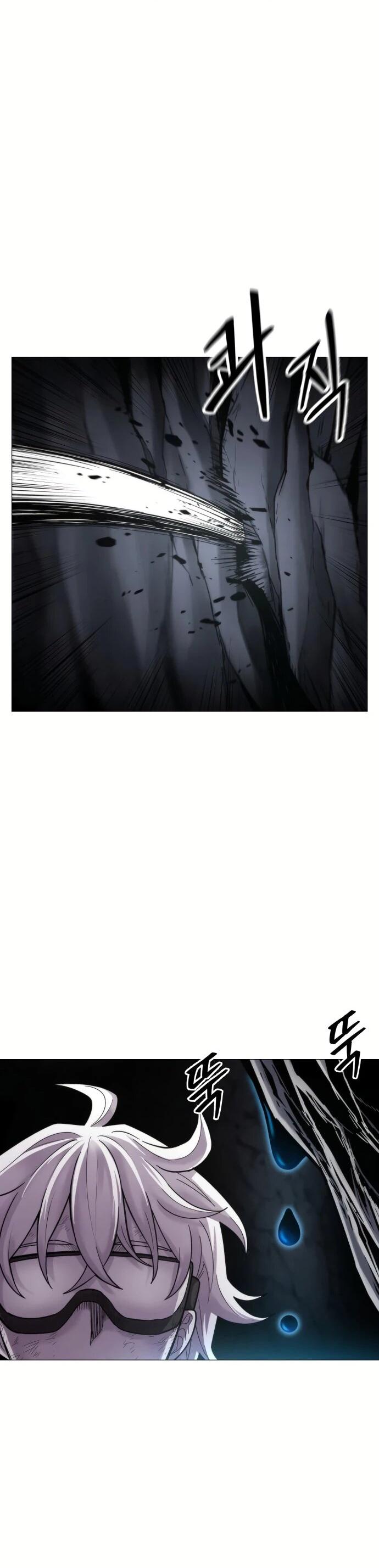 Манга Колорист - Глава 1 Страница 3