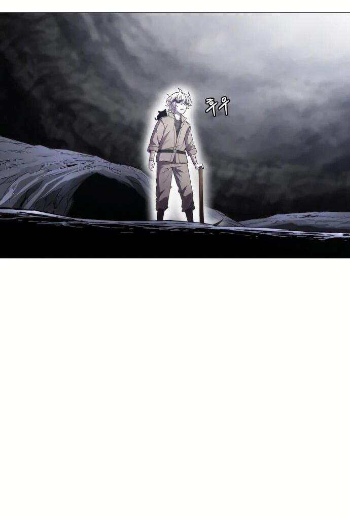 Манга Колорист - Глава 1 Страница 7