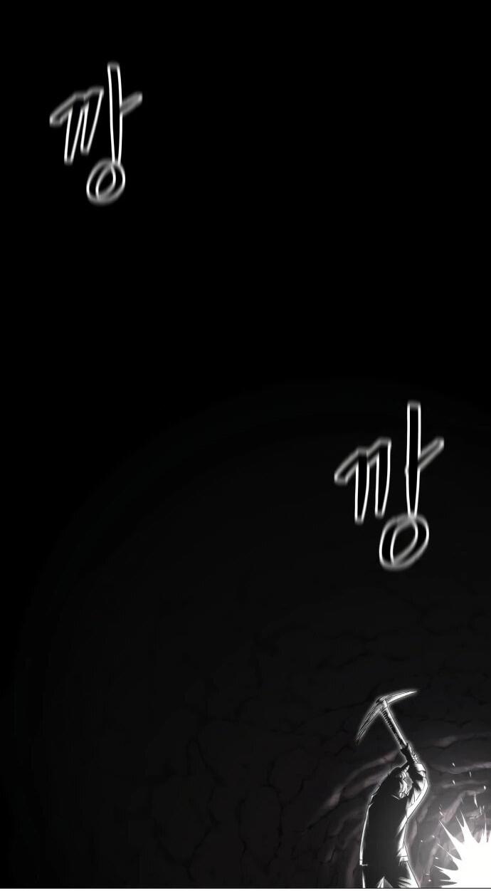 Манга Колорист - Глава 1 Страница 2