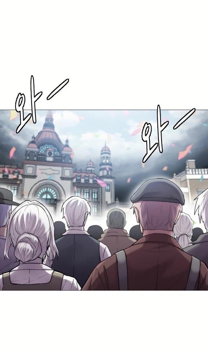 Манга Колорист - Глава 1 Страница 10