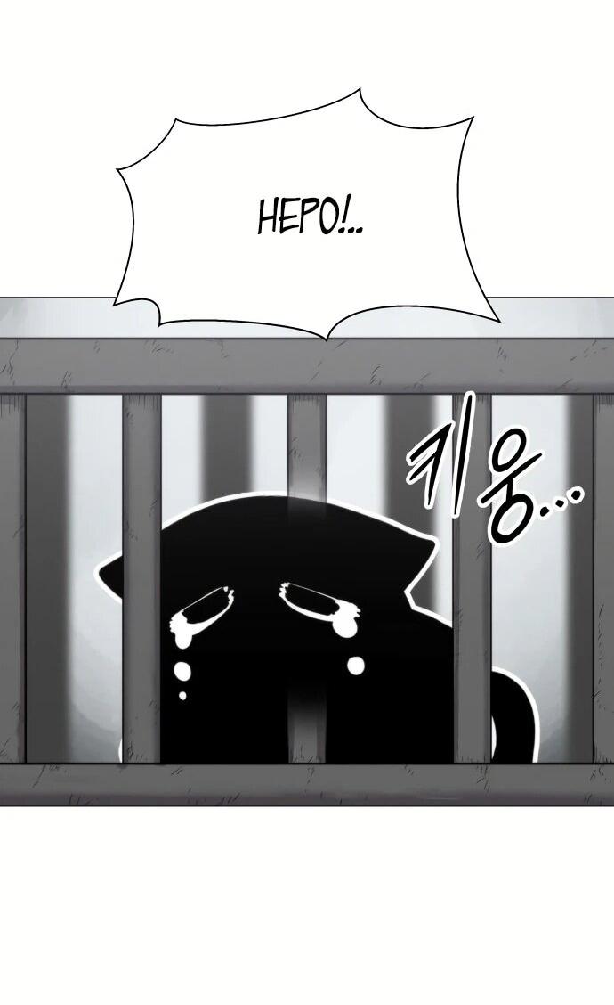 Манга Колорист - Глава 1 Страница 87