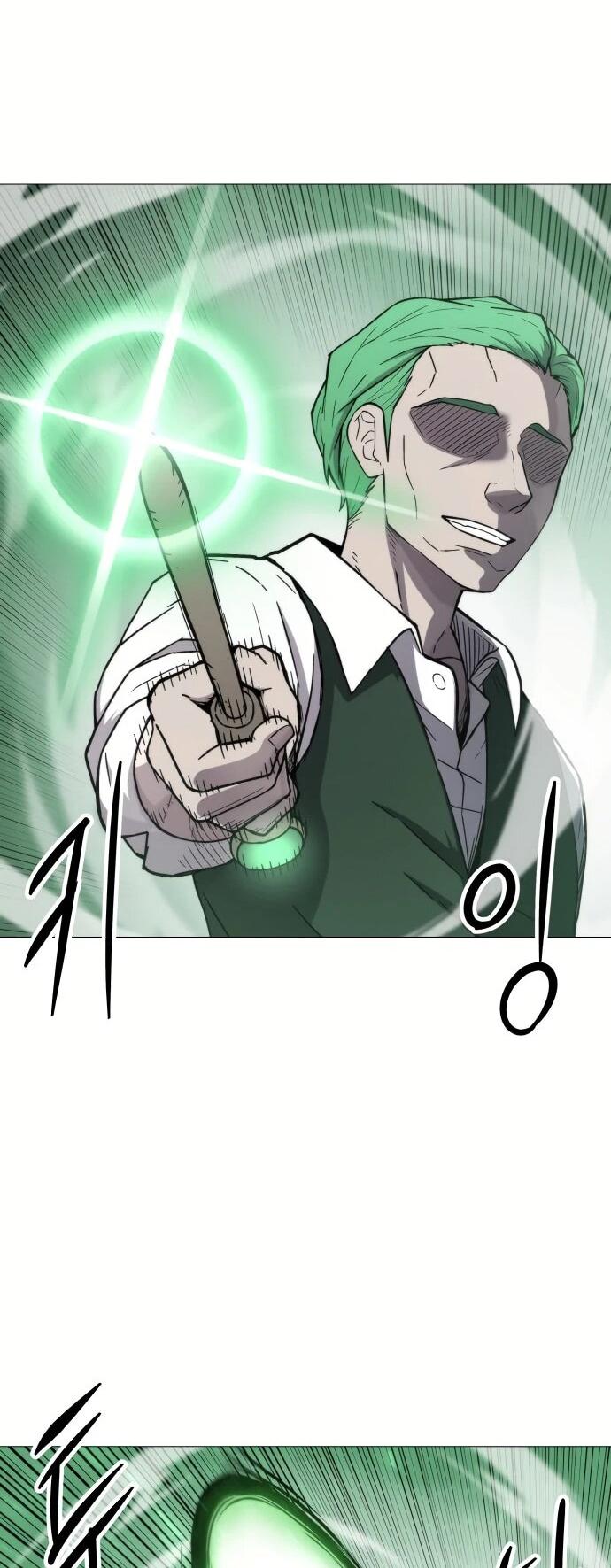 Манга Колорист - Глава 1 Страница 70