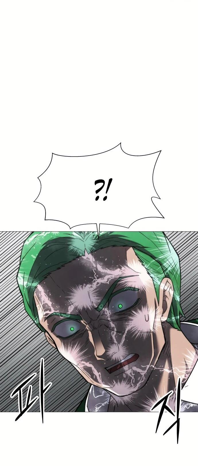 Манга Колорист - Глава 1 Страница 95