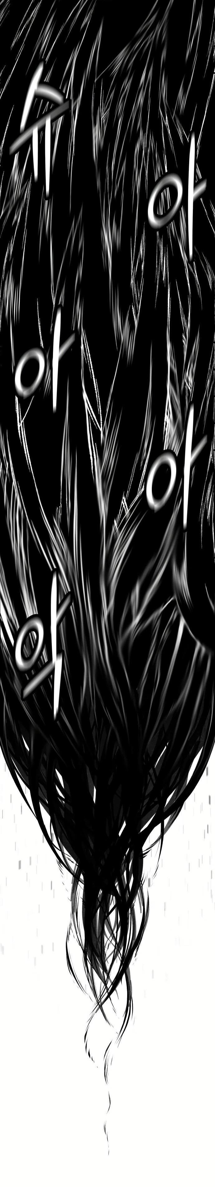 Манга Колорист - Глава 1 Страница 113