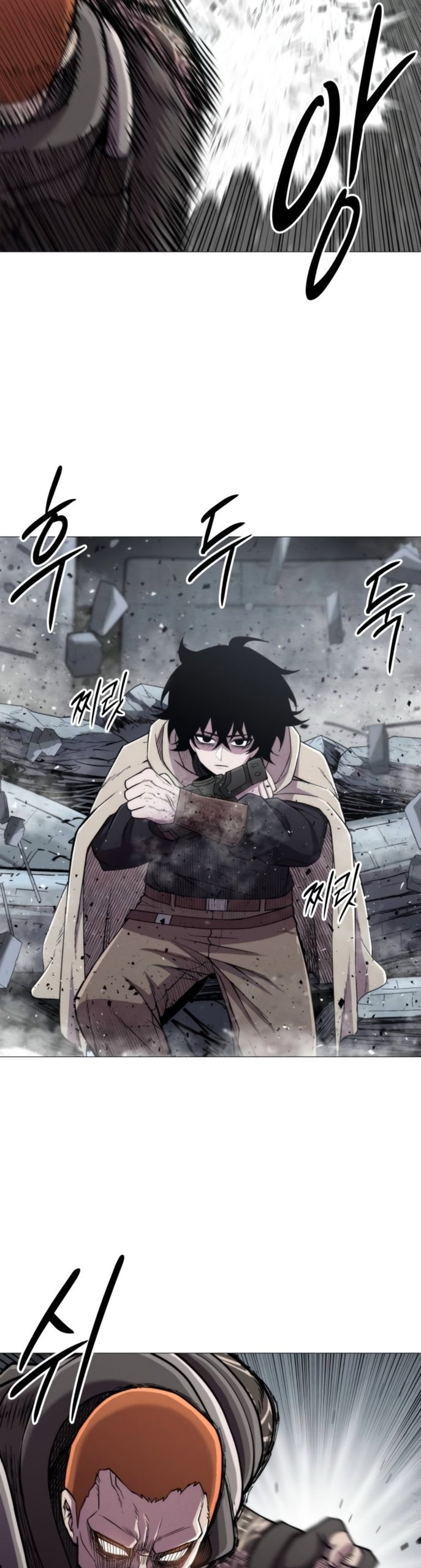 Манга Колорист - Глава 19 Страница 39