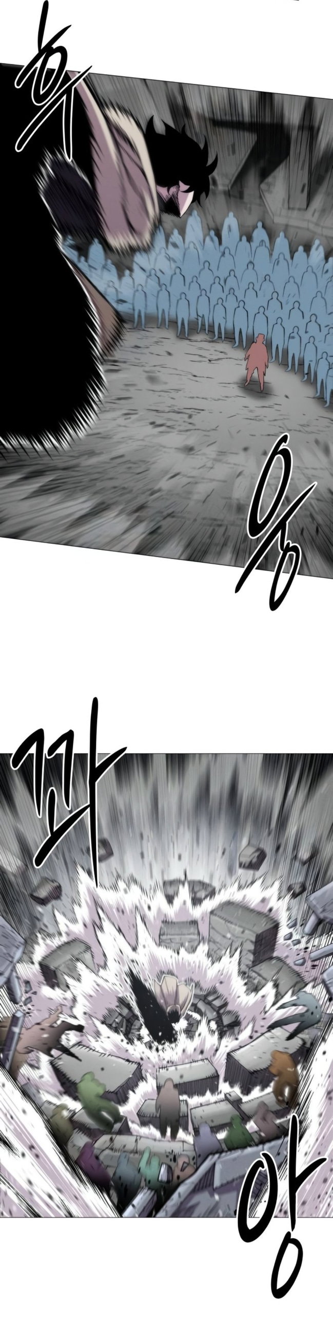 Манга Колорист - Глава 19 Страница 23