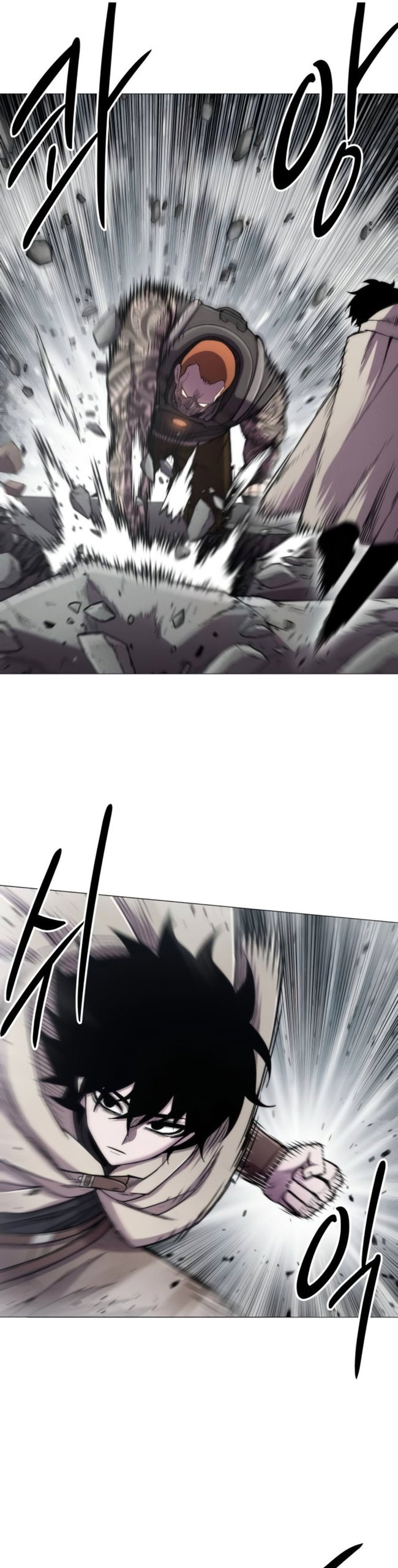 Манга Колорист - Глава 19 Страница 35