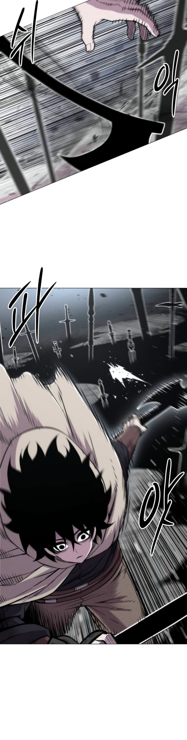 Манга Колорист - Глава 20 Страница 5