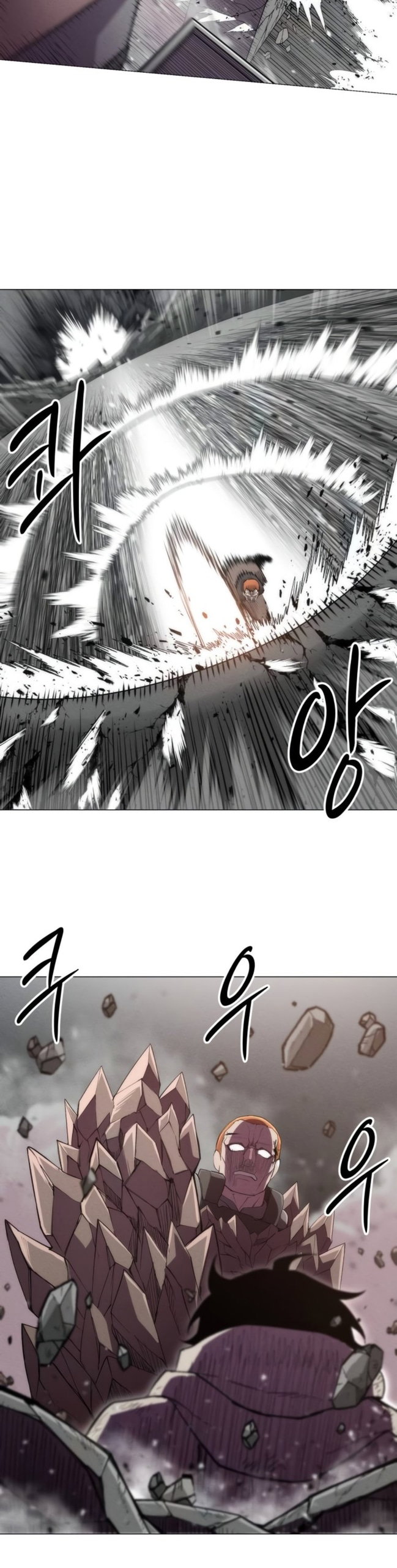 Манга Колорист - Глава 20 Страница 13