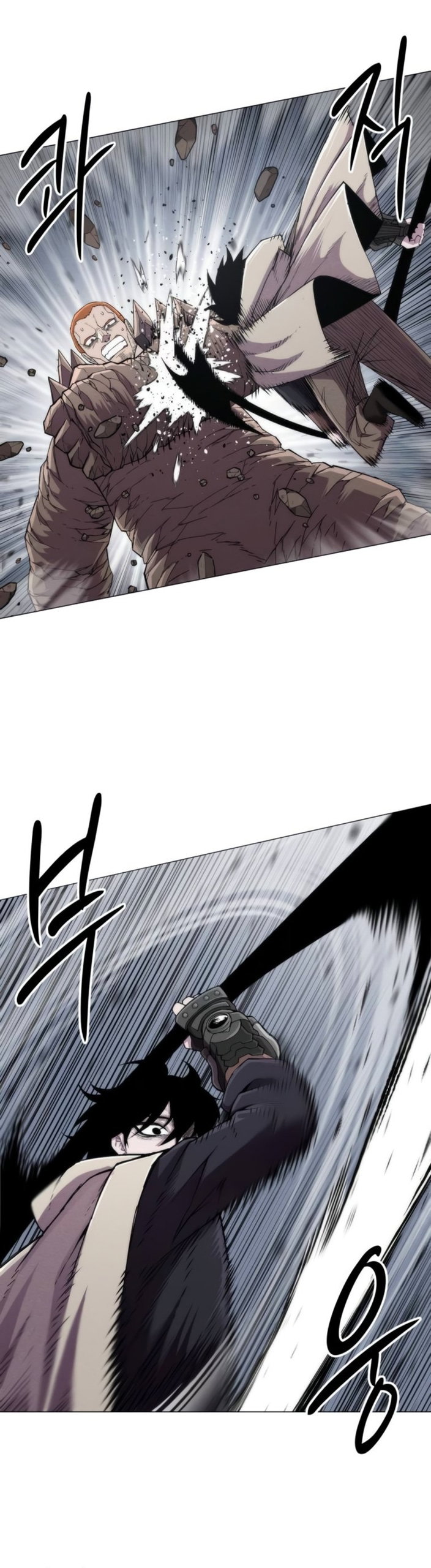 Манга Колорист - Глава 20 Страница 6