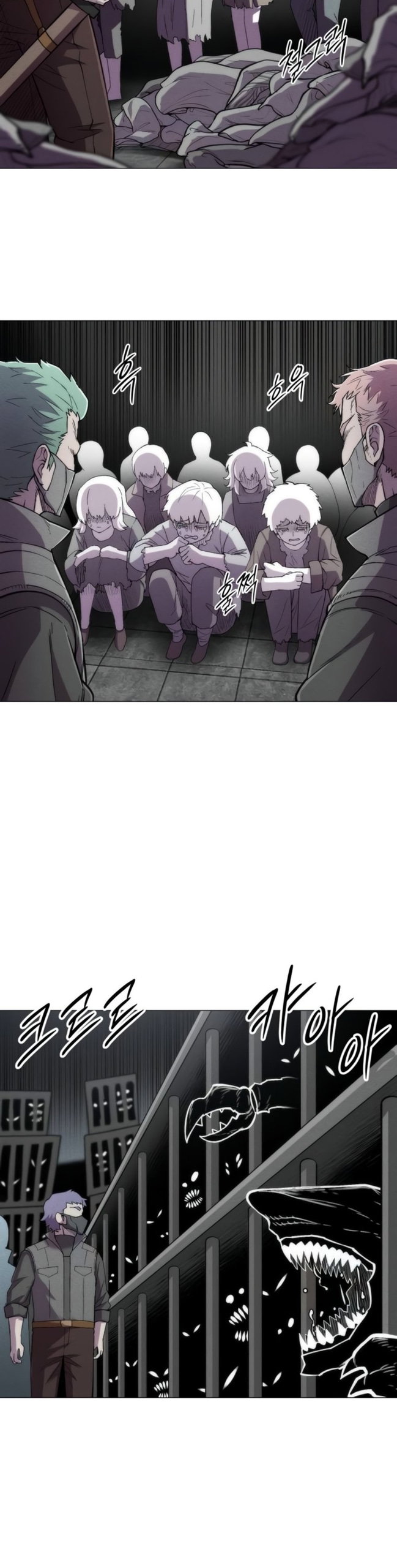 Манга Колорист - Глава 20 Страница 42