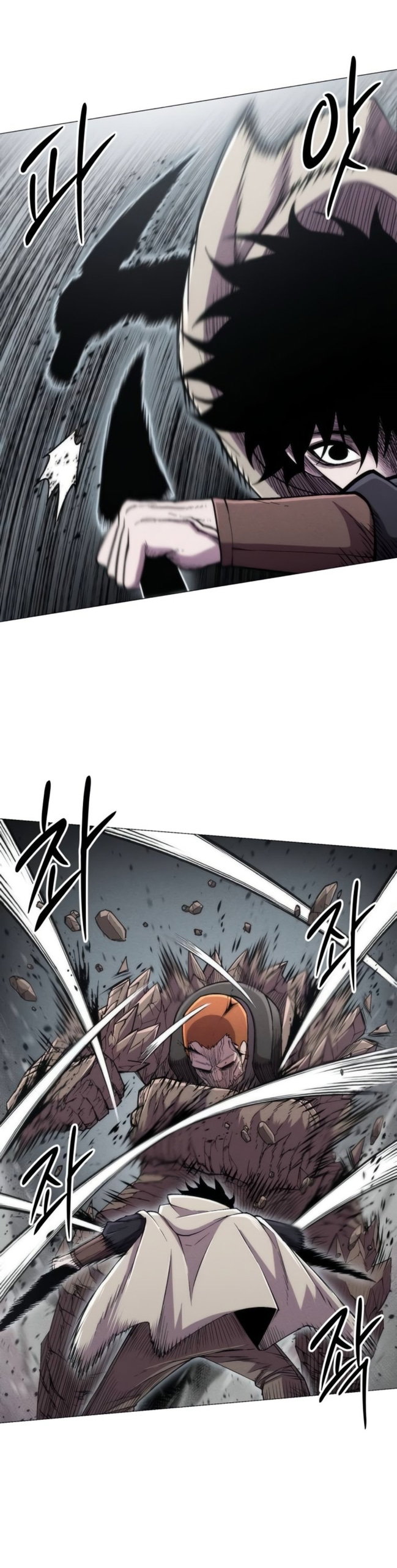 Манга Колорист - Глава 20 Страница 8