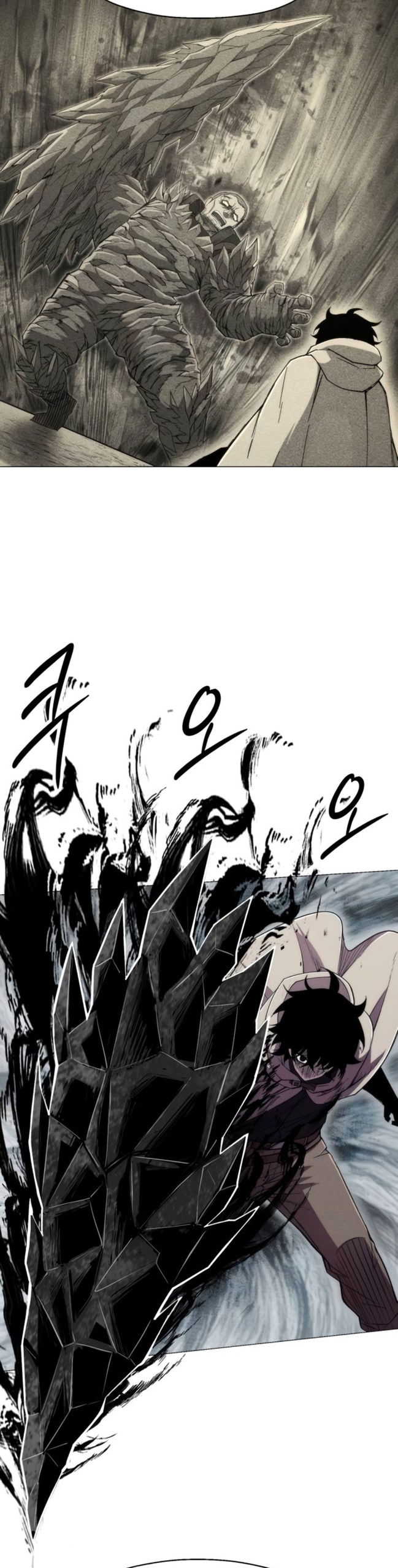 Манга Колорист - Глава 21 Страница 11