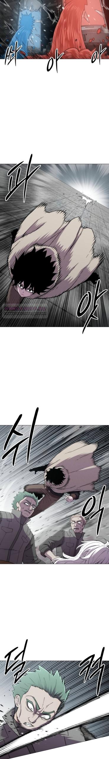 Манга Колорист - Глава 22 Страница 14