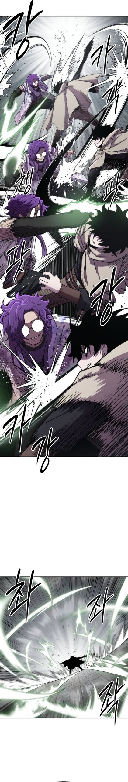 Манга Колорист - Глава 23 Страница 12