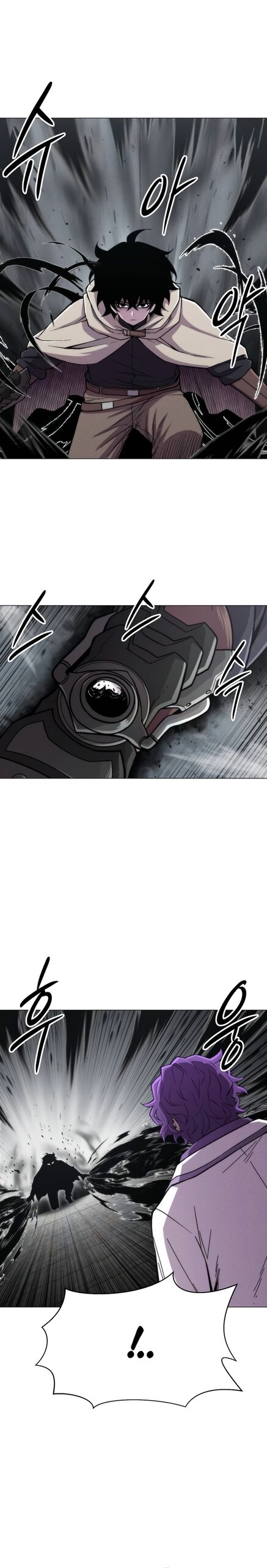 Манга Колорист - Глава 23 Страница 3