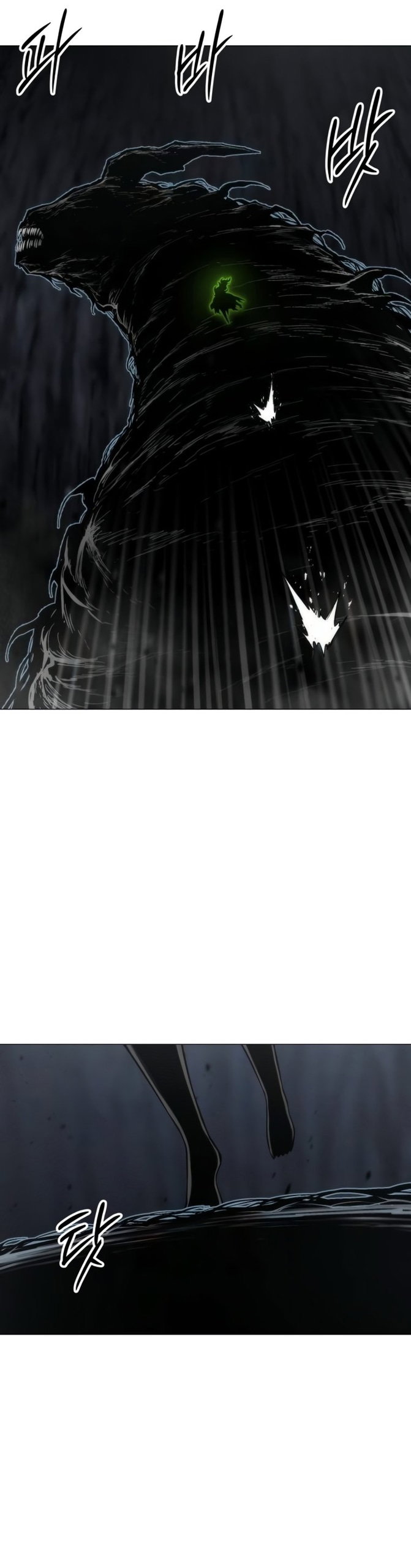 Манга Колорист - Глава 27 Страница 8