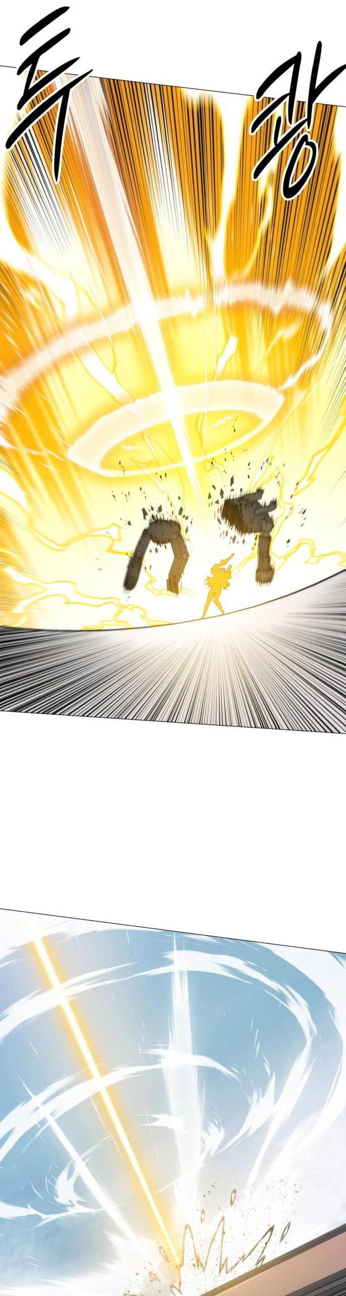 Манга Колорист - Глава 27 Страница 55