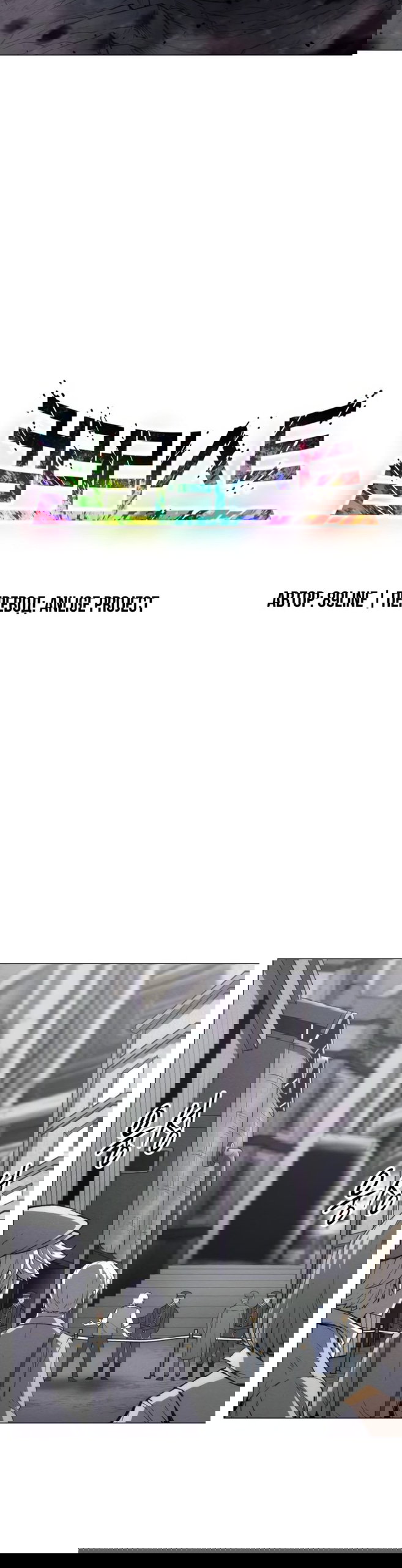 Манга Колорист - Глава 27 Страница 16