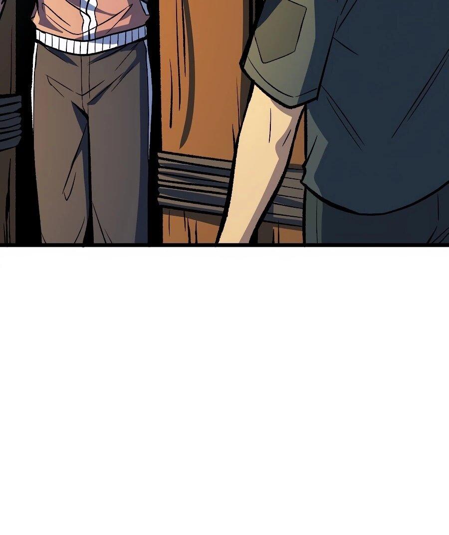 Манга Я в одиночку уничтожу хаотичный мир - Глава 30 Страница 26