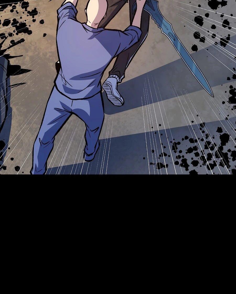 Манга Я в одиночку уничтожу хаотичный мир - Глава 28 Страница 10