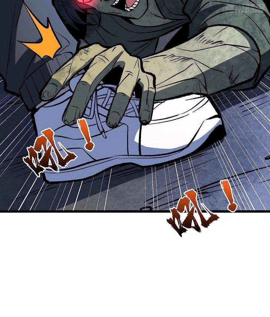 Манга Я в одиночку уничтожу хаотичный мир - Глава 27 Страница 25