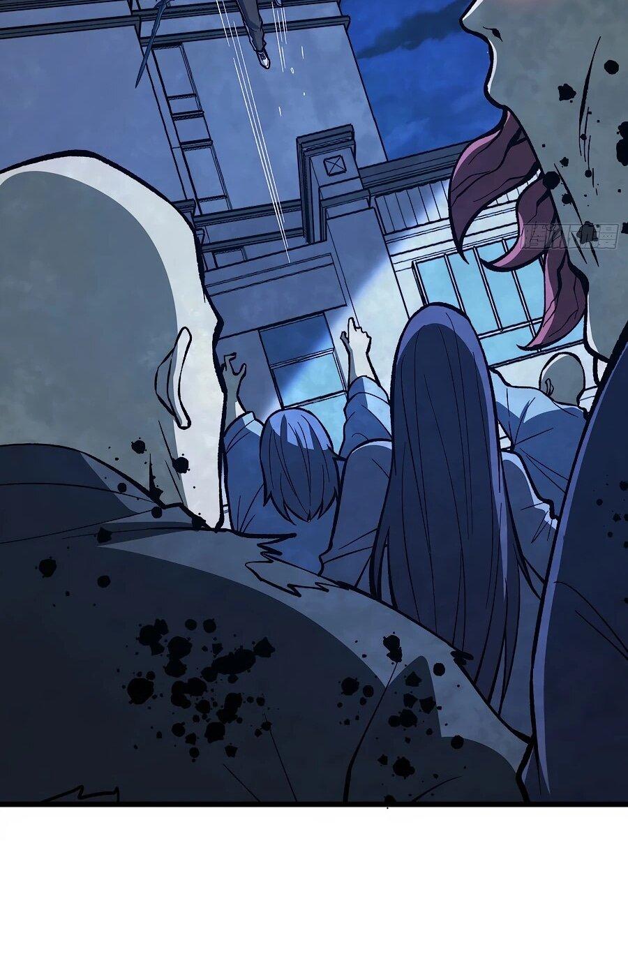 Манга Я в одиночку уничтожу хаотичный мир - Глава 27 Страница 35