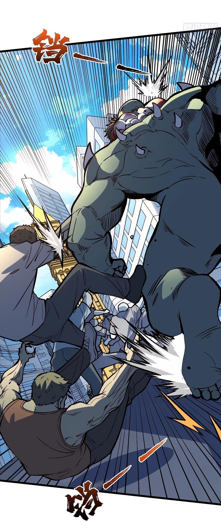 Манга Я в одиночку уничтожу хаотичный мир - Глава 15 Страница 20