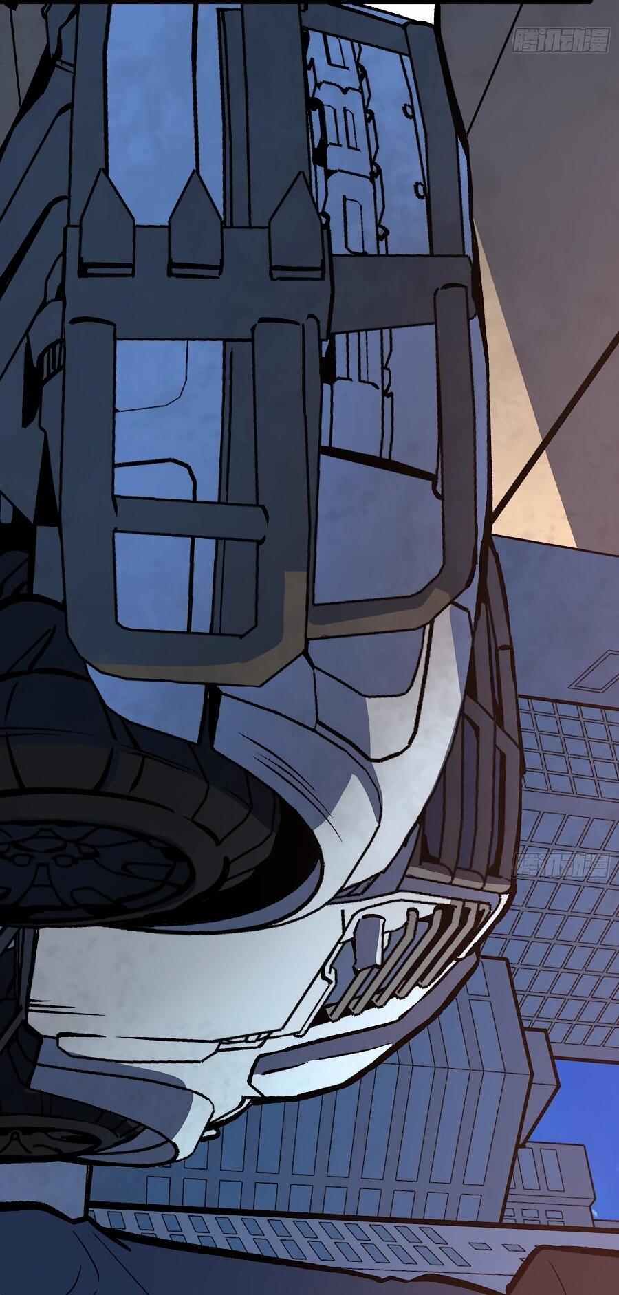 Манга Я в одиночку уничтожу хаотичный мир - Глава 15 Страница 26