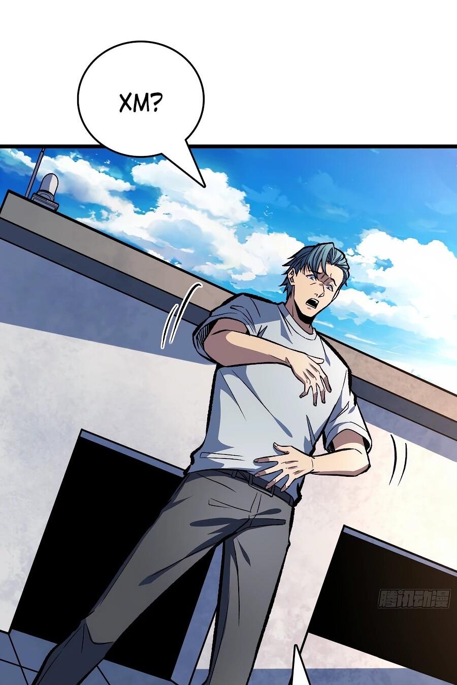 Манга Я в одиночку уничтожу хаотичный мир - Глава 14 Страница 38