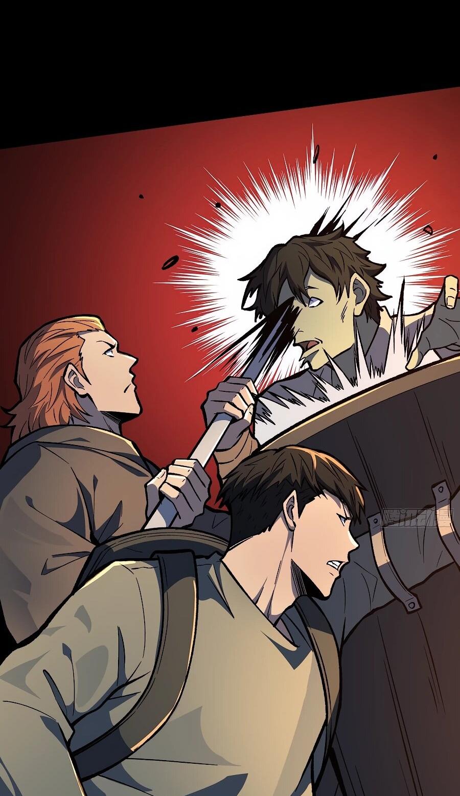 Манга Я в одиночку уничтожу хаотичный мир - Глава 13 Страница 15