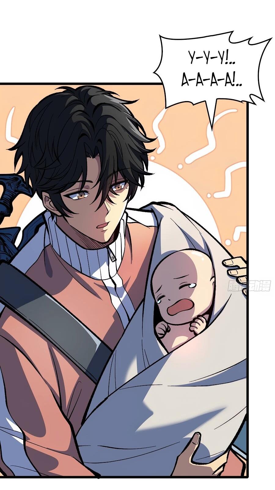 Манга Я в одиночку уничтожу хаотичный мир - Глава 12 Страница 28