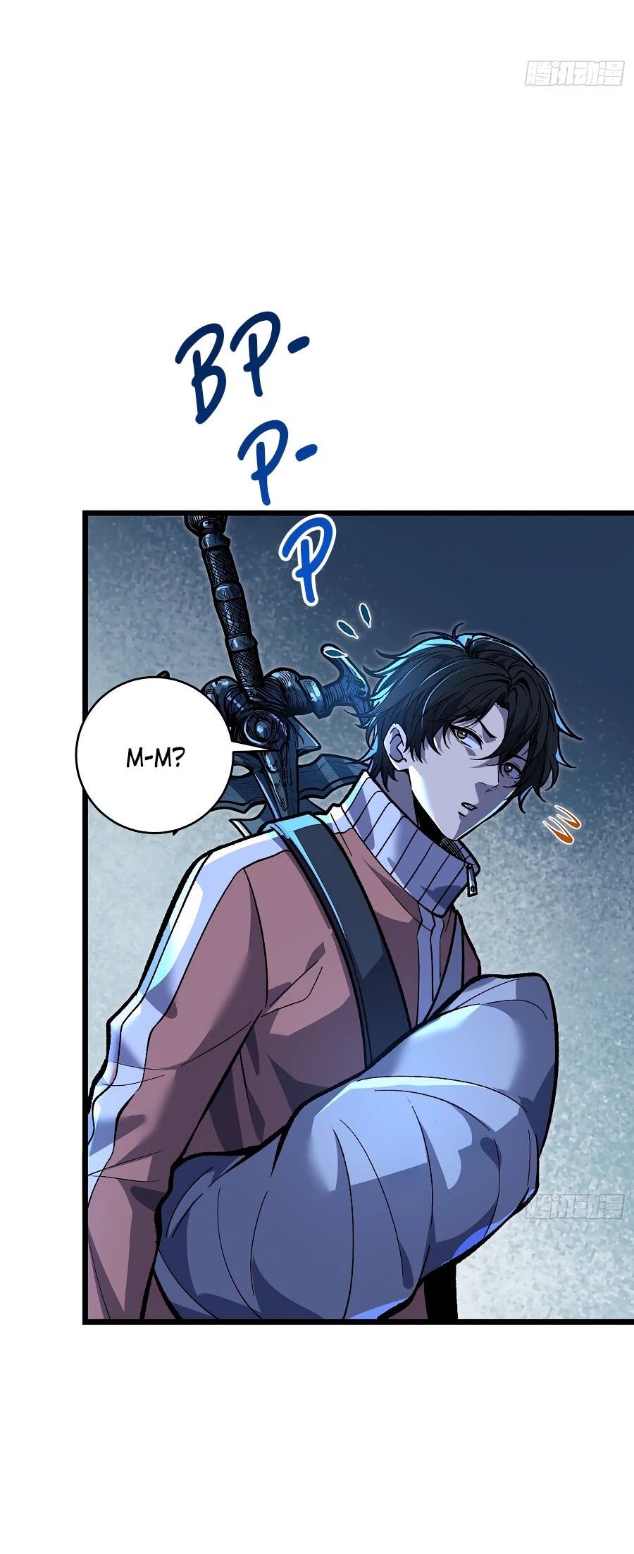 Манга Я в одиночку уничтожу хаотичный мир - Глава 11 Страница 7