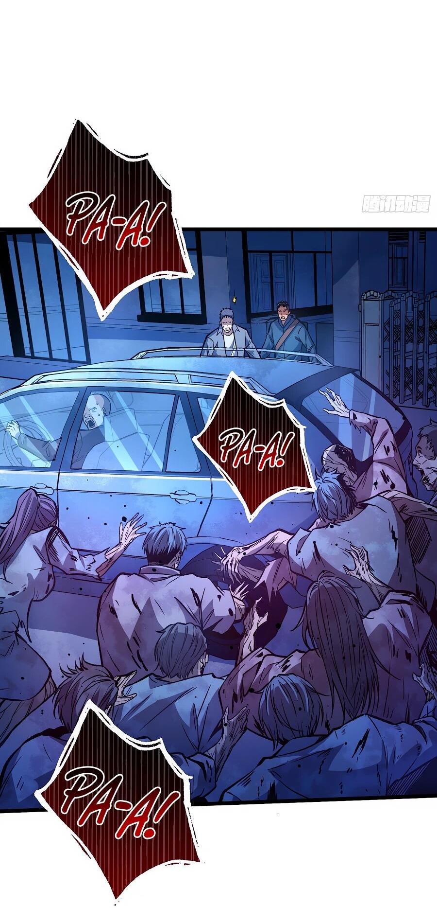 Манга Я в одиночку уничтожу хаотичный мир - Глава 11 Страница 33