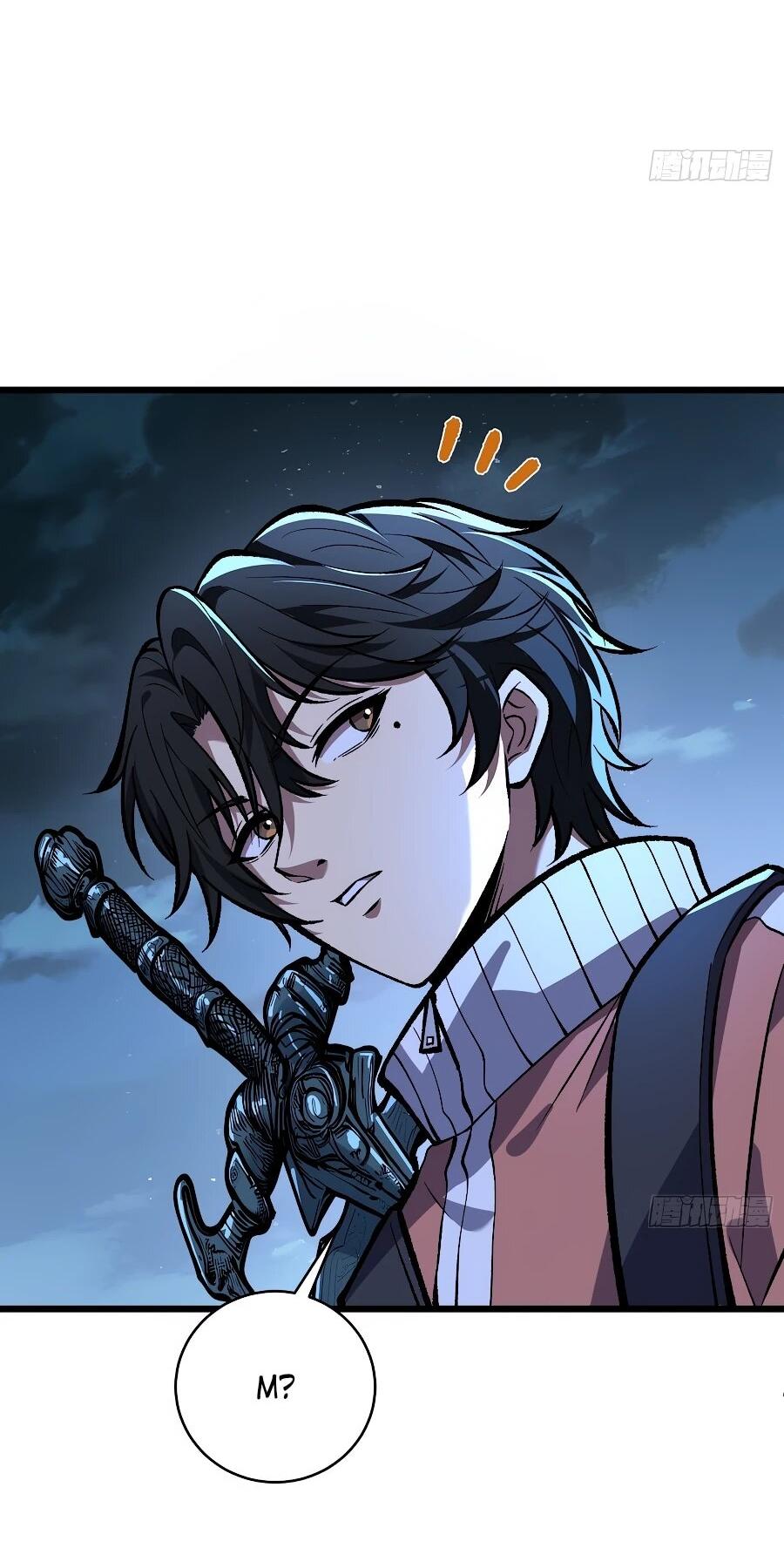 Манга Я в одиночку уничтожу хаотичный мир - Глава 10 Страница 3