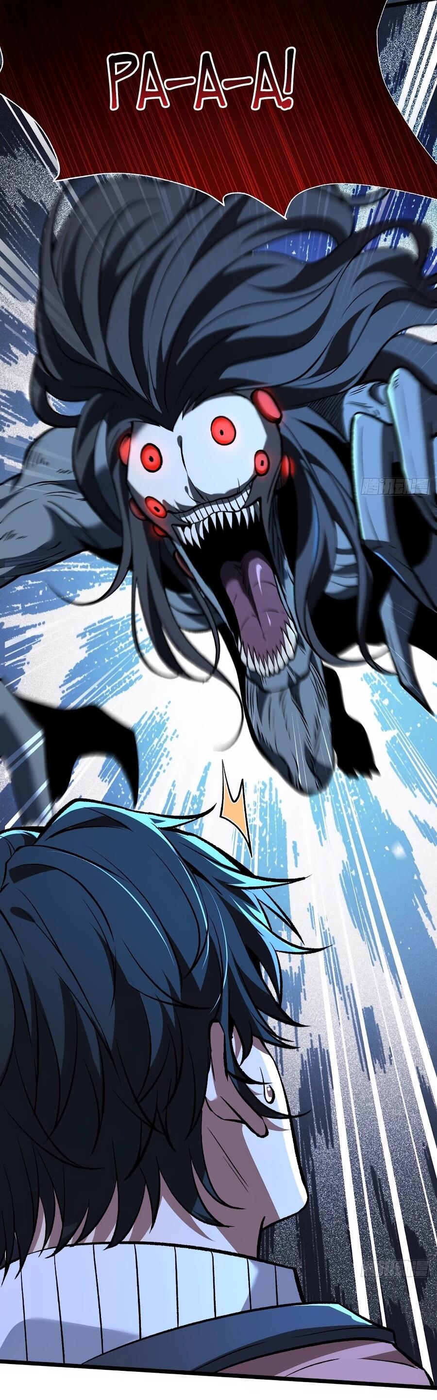 Манга Я в одиночку уничтожу хаотичный мир - Глава 10 Страница 17