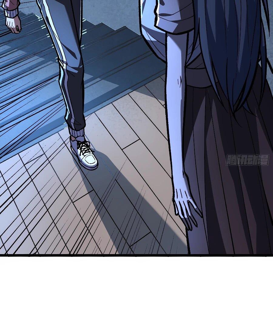 Манга Я в одиночку уничтожу хаотичный мир - Глава 10 Страница 6