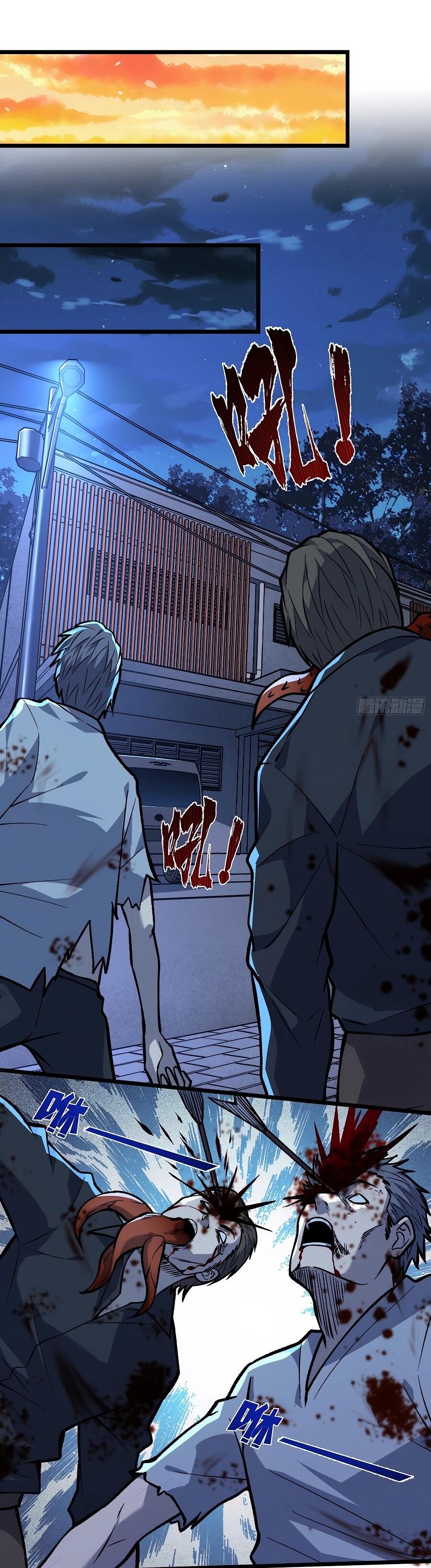 Манга Я в одиночку уничтожу хаотичный мир - Глава 9 Страница 10