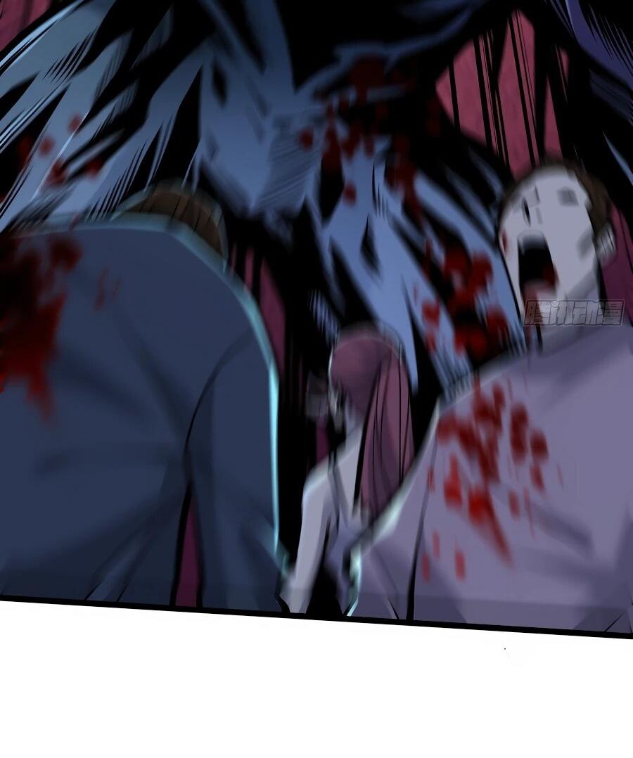 Манга Я в одиночку уничтожу хаотичный мир - Глава 9 Страница 19