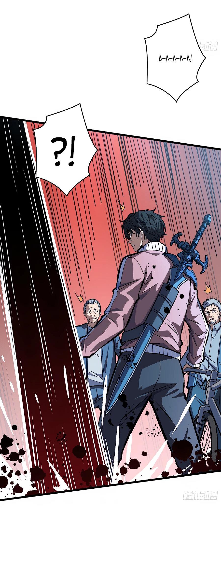 Манга Я в одиночку уничтожу хаотичный мир - Глава 8 Страница 18