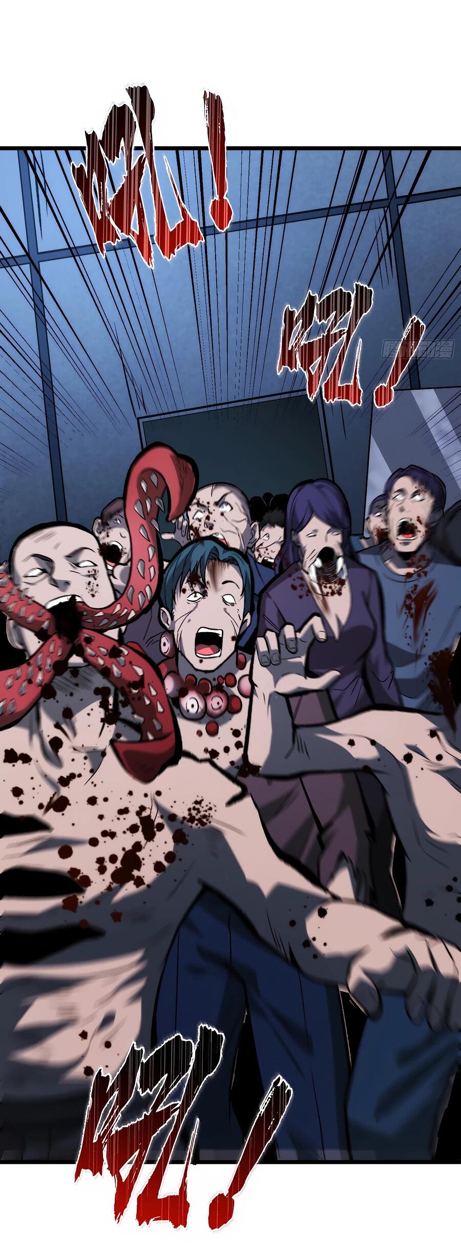 Манга Я в одиночку уничтожу хаотичный мир - Глава 8 Страница 36